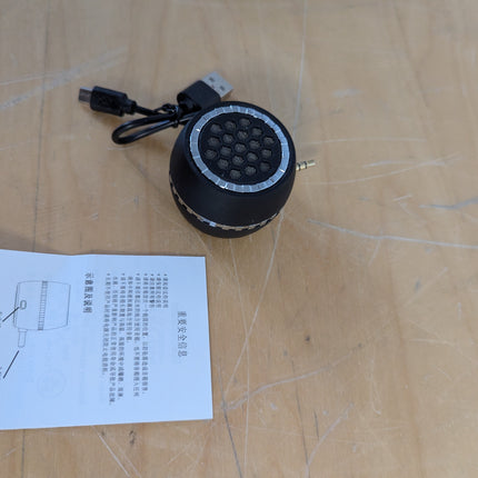 INTSUN Mini Portable Speaker, 3W Mobile Phone Speaker Line-in Speaker with Clear