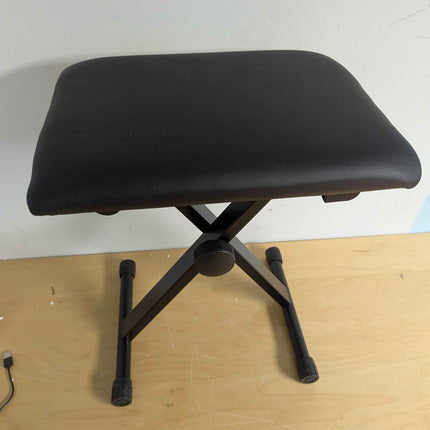 Piano Bench QISUO Piano Bench X-Style Board Bench Adjustable Height, Padded Boar