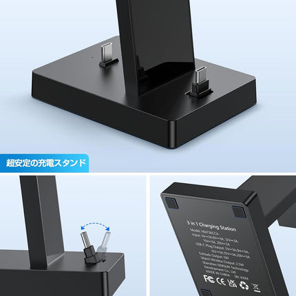 Galaxy Watch Charging Stand, 3-in-1 Wired Charging, Type-C Charging Station, 30