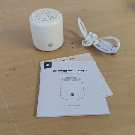 Dreamegg White Noise Machine - Portable Sound Machine Baby Adult, Travel White N