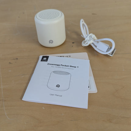 Dreamegg White Noise Machine - Portable Sound Machine Baby Adult, Travel White N