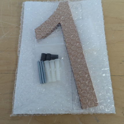 Dewell modern house number 8 inch (Number 1) brown