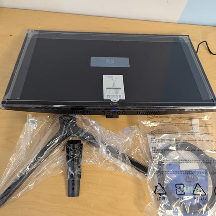 onn. 22-inch Class 1080p Full HD LED Monitor (Black), 1 HDMI Input