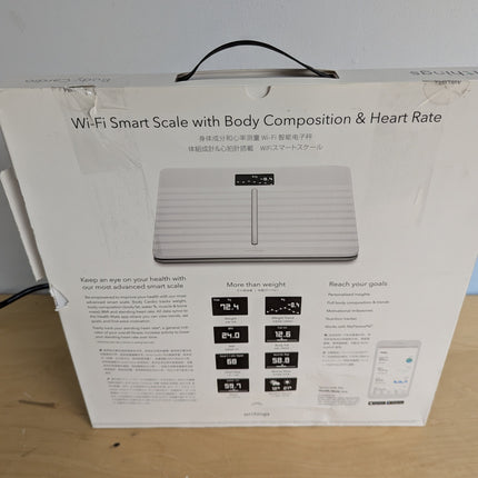 Withings Body Cardio – Premium Wi-Fi Body Composition Smart Scale, Tracks Heart
