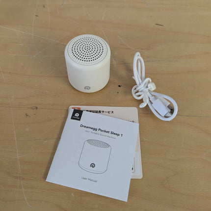 Dreamegg White Noise Machine - Portable Sound Machine Baby Adult, Travel White N