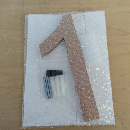 Dewell modern house number 8 inch (Number 1) brown