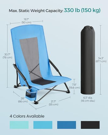 SONGMICS Portable Beach Chair, Folding Camping Chair with High Backrest, Cup Hol