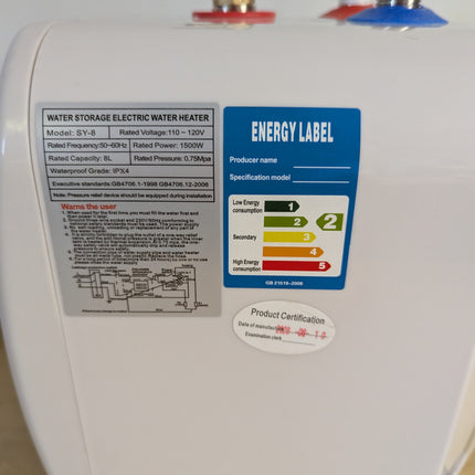 Actual unit: ERFEI SY-8 rating plate, 8 L, 120V, 1500W