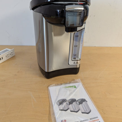 Actual unit: NutriChef NCHUD54 hot water dispenser