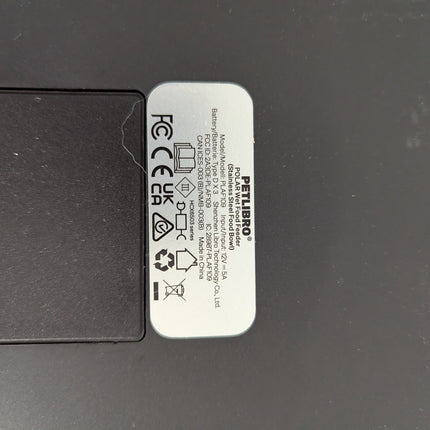 Actual unit: PETLIBRO rating label